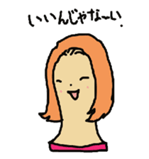 Wig mannequins sticker #5016272