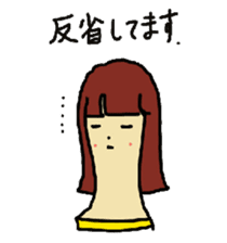 Wig mannequins sticker #5016274