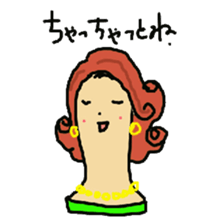 Wig mannequins sticker #5016276