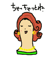 Wig mannequins sticker #5016276