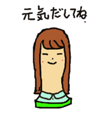 Wig mannequins sticker #5016277