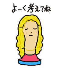 Wig mannequins sticker #5016279