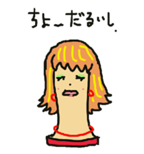 Wig mannequins sticker #5016281