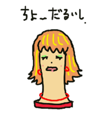 Wig mannequins sticker #5016281