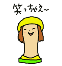 Wig mannequins sticker #5016282