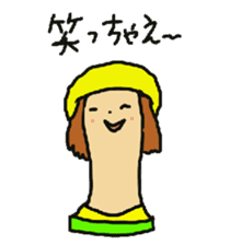 Wig mannequins sticker #5016282