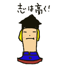 Wig mannequins sticker #5016283