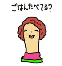 Wig mannequins sticker #5016284