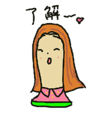 Wig mannequins sticker #5016285