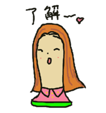 Wig mannequins sticker #5016285