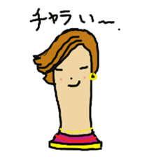 Wig mannequins sticker #5016286