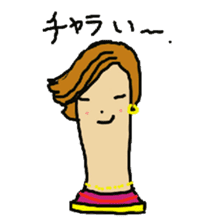 Wig mannequins sticker #5016286