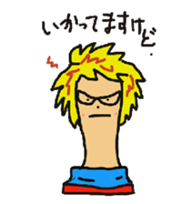 Wig mannequins sticker #5016288