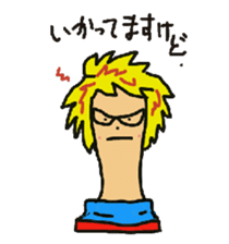 Wig mannequins sticker #5016288