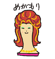Wig mannequins sticker #5016289