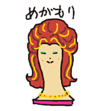 Wig mannequins sticker #5016289