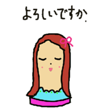 Wig mannequins sticker #5016292