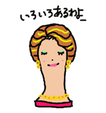 Wig mannequins sticker #5016293