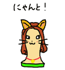 Wig mannequins sticker #5016294