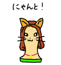 Wig mannequins sticker #5016294