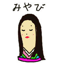 Wig mannequins sticker #5016295