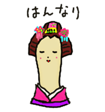 Wig mannequins sticker #5016298