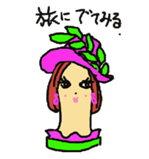 Wig mannequins sticker #5016299