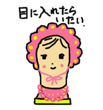 Wig mannequins sticker #5016301