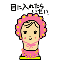 Wig mannequins sticker #5016301