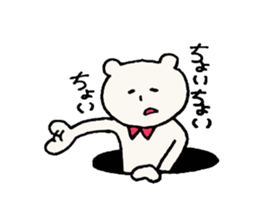 Anagumasan sticker sticker #5016382