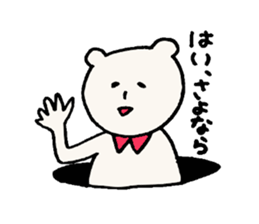 Anagumasan sticker sticker #5016386