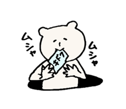 Anagumasan sticker sticker #5016399