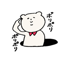 Anagumasan sticker sticker #5016413