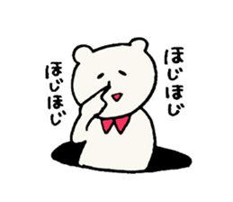 Anagumasan sticker sticker #5016414