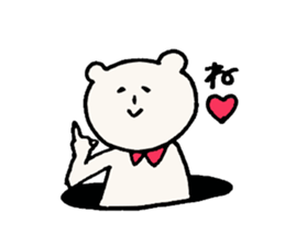 Anagumasan sticker sticker #5016416