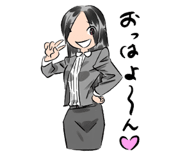 Miss Megumi is a teacher sticker #5016543