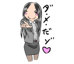 Miss Megumi is a teacher sticker #5016545