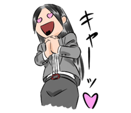 Miss Megumi is a teacher sticker #5016548