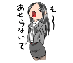 Miss Megumi is a teacher sticker #5016553