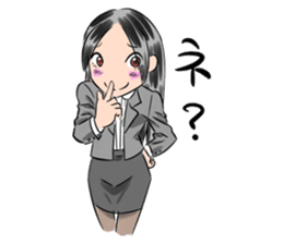 Miss Megumi is a teacher sticker #5016557