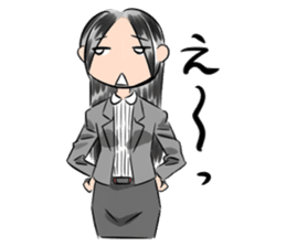 Miss Megumi is a teacher sticker #5016559