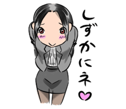 Miss Megumi is a teacher sticker #5016560