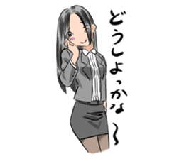 Miss Megumi is a teacher sticker #5016564