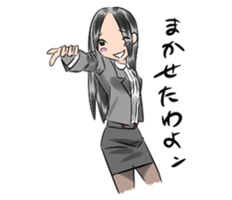 Miss Megumi is a teacher sticker #5016566