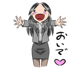 Miss Megumi is a teacher sticker #5016569
