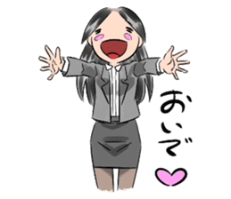 Miss Megumi is a teacher sticker #5016569