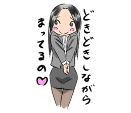 Miss Megumi is a teacher sticker #5016572