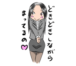 Miss Megumi is a teacher sticker #5016572