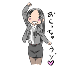Miss Megumi is a teacher sticker #5016578