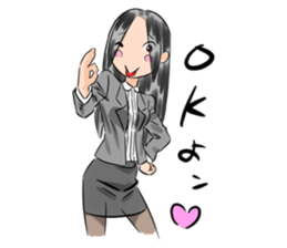 Miss Megumi is a teacher sticker #5016581